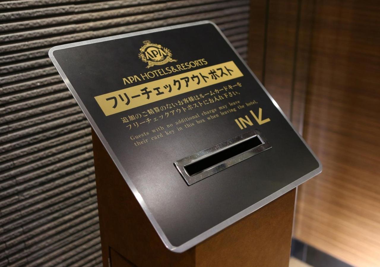 Apa Hotel Kanazawa Katamachi Exterior foto