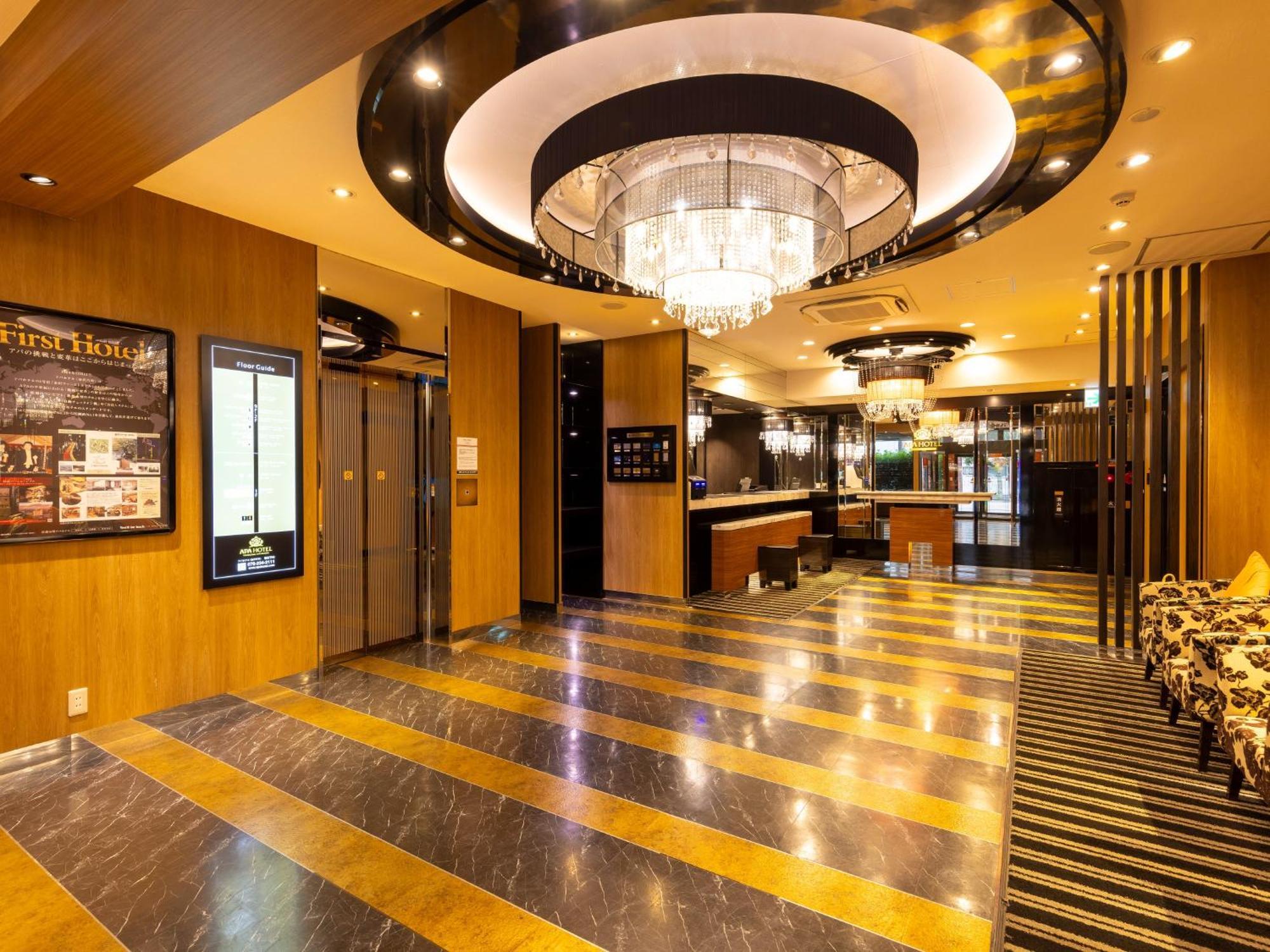 Apa Hotel Kanazawa Katamachi Exterior foto